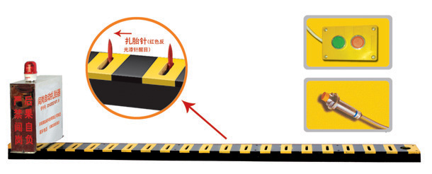 临汾襄汾区V3嵌入式闯岗自动扎胎器/阻车器